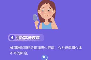 开云电竞app官网下载苹果